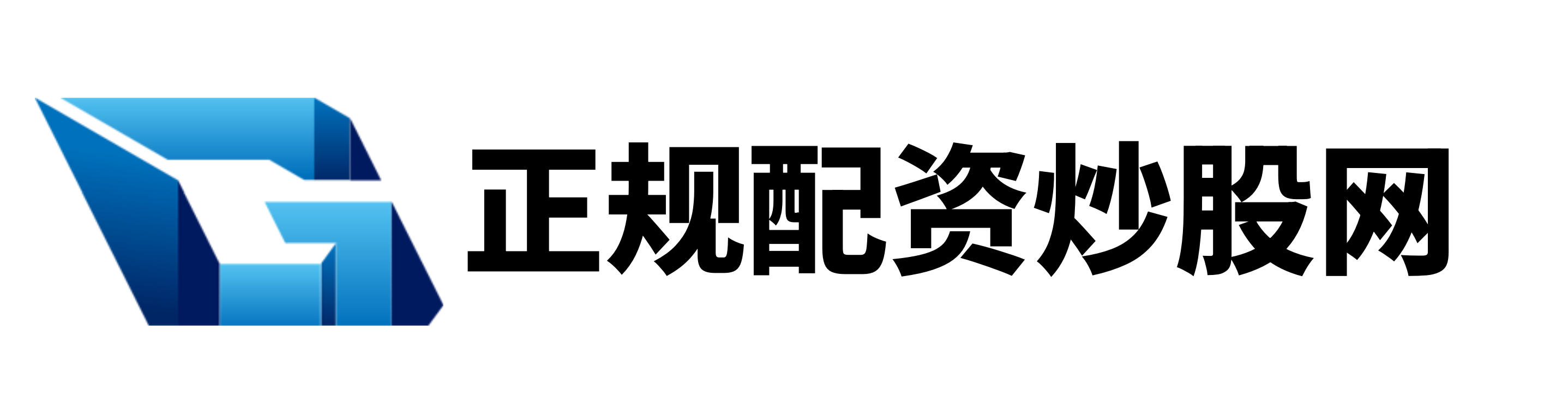 鑫配资官网
