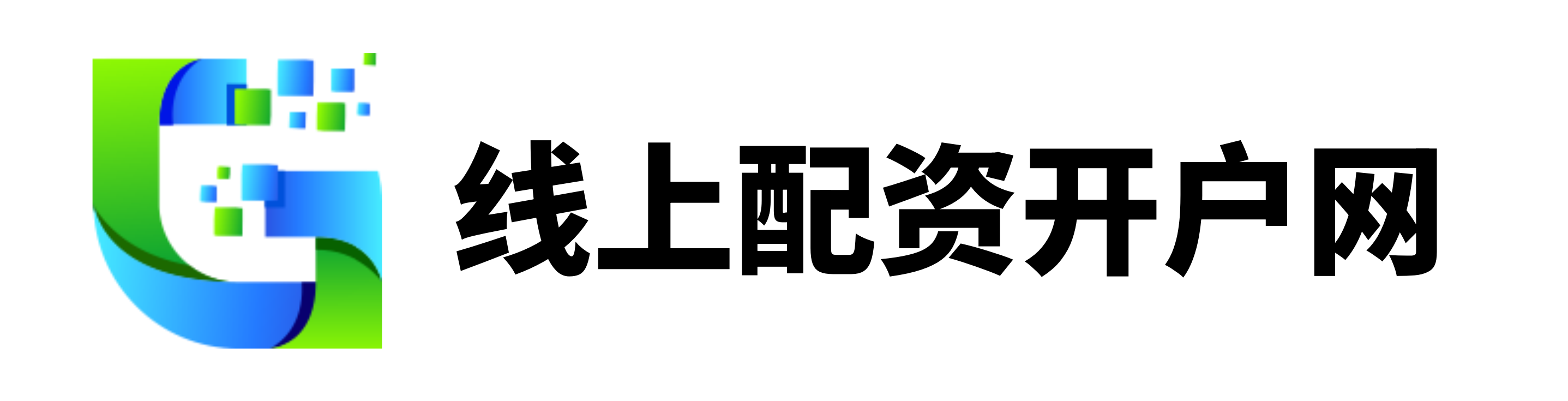 鑫配资官网