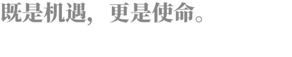 天盈配资 以人民为中心，金融强国的平安正道