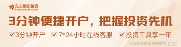 牛8配资 中美发布日内瓦经贸会谈联合声明达成关税共识 外交部回应